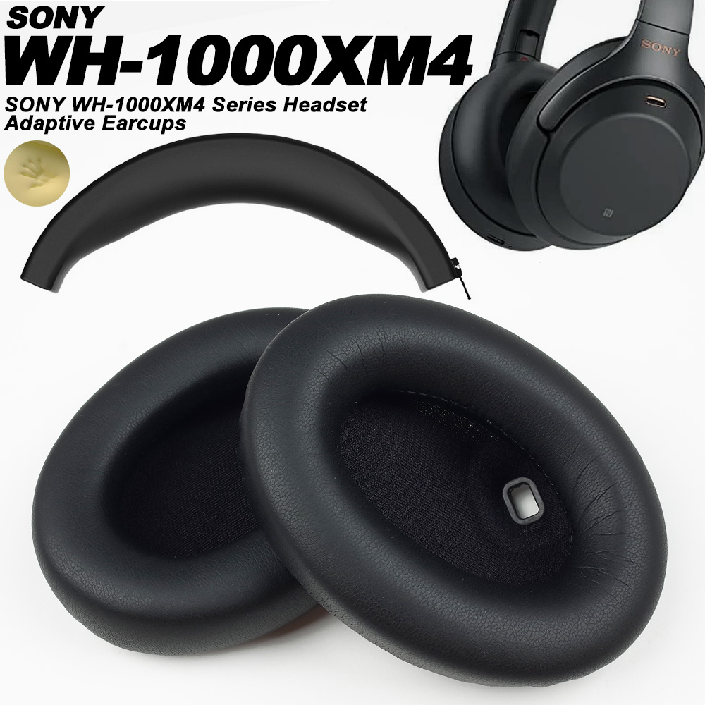 Sony Headphone Wh-1000Xm4 - Oorkussens Compatibel voor SONY WH-1000XM4 Eiwitleer