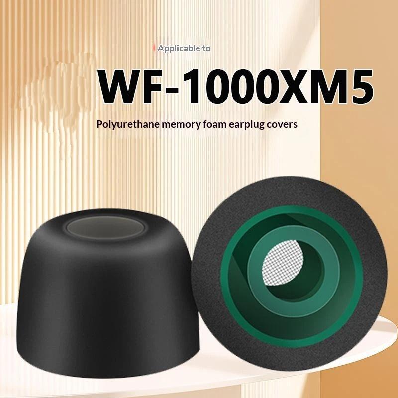 Earphone Foam Tip - 1 3Pairs Vervanging Memory Foam Oordopjes