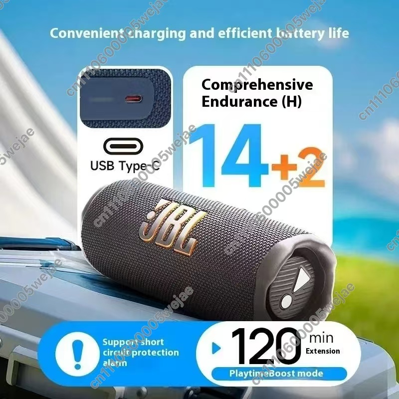 JBL FLIP7 Mini Bass Speaker IP - Jbl Speaker Flip 6 recensie en prijs