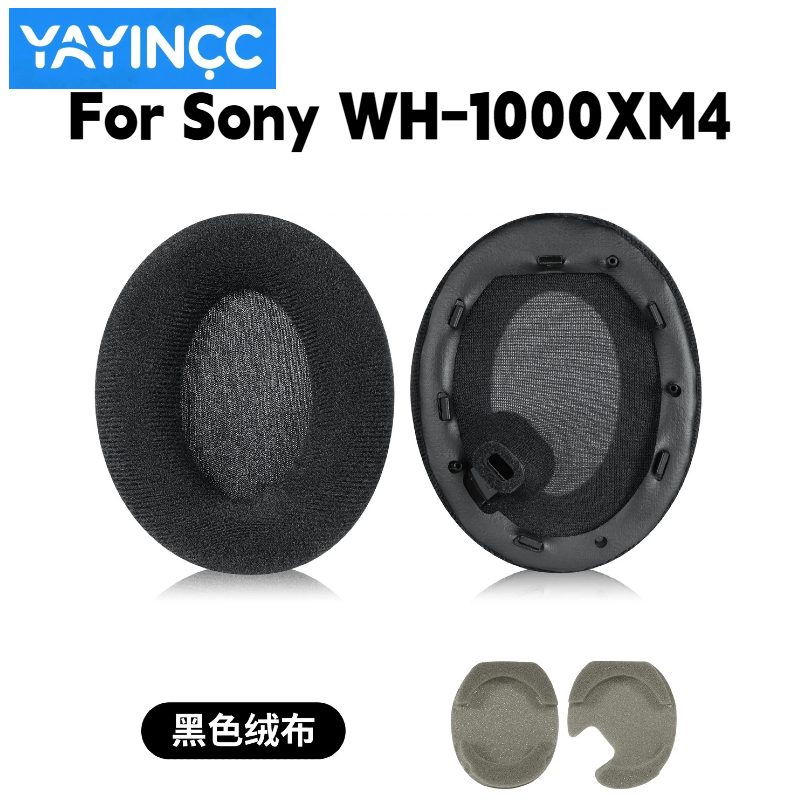 YAYINCC Vervanging flanellen o - Sony Headphone Wh-1000Xm4 recensie en prijs
