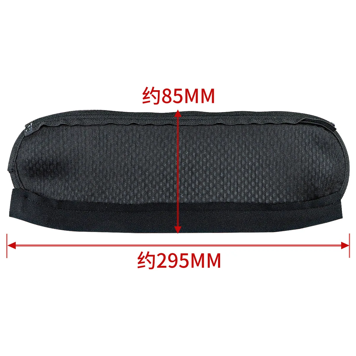 Hoofdband Kussenhoes Voor Plan - Sony Headphone Wh-1000Xm5 recensie en prijs