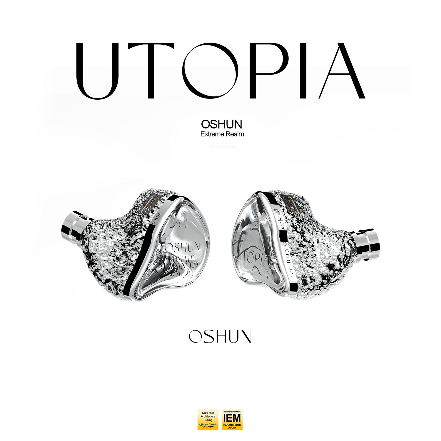 EarAcoustic Oshun Utopia LTD D - Audiophile Headphone Wired recensie en prijs