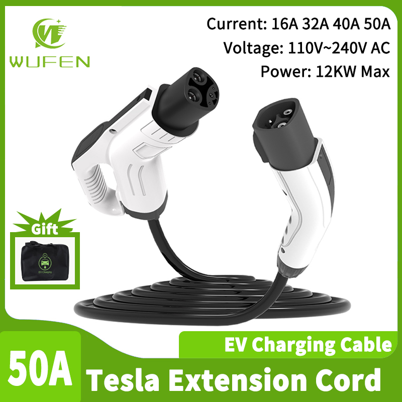 WUFEN Voor Elektrische Voertui - Cable Extension 3.5 recensie en prijs